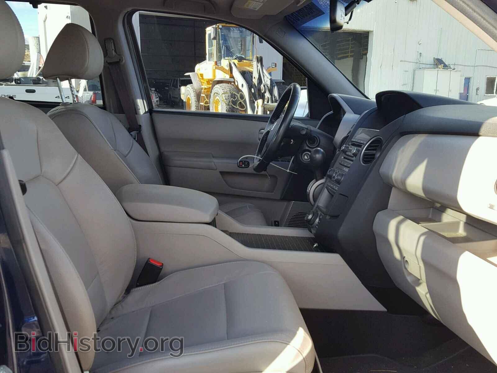 2013 HONDA PILOT - VIN: 5FNYF4H9XDB063075 - Фото 5