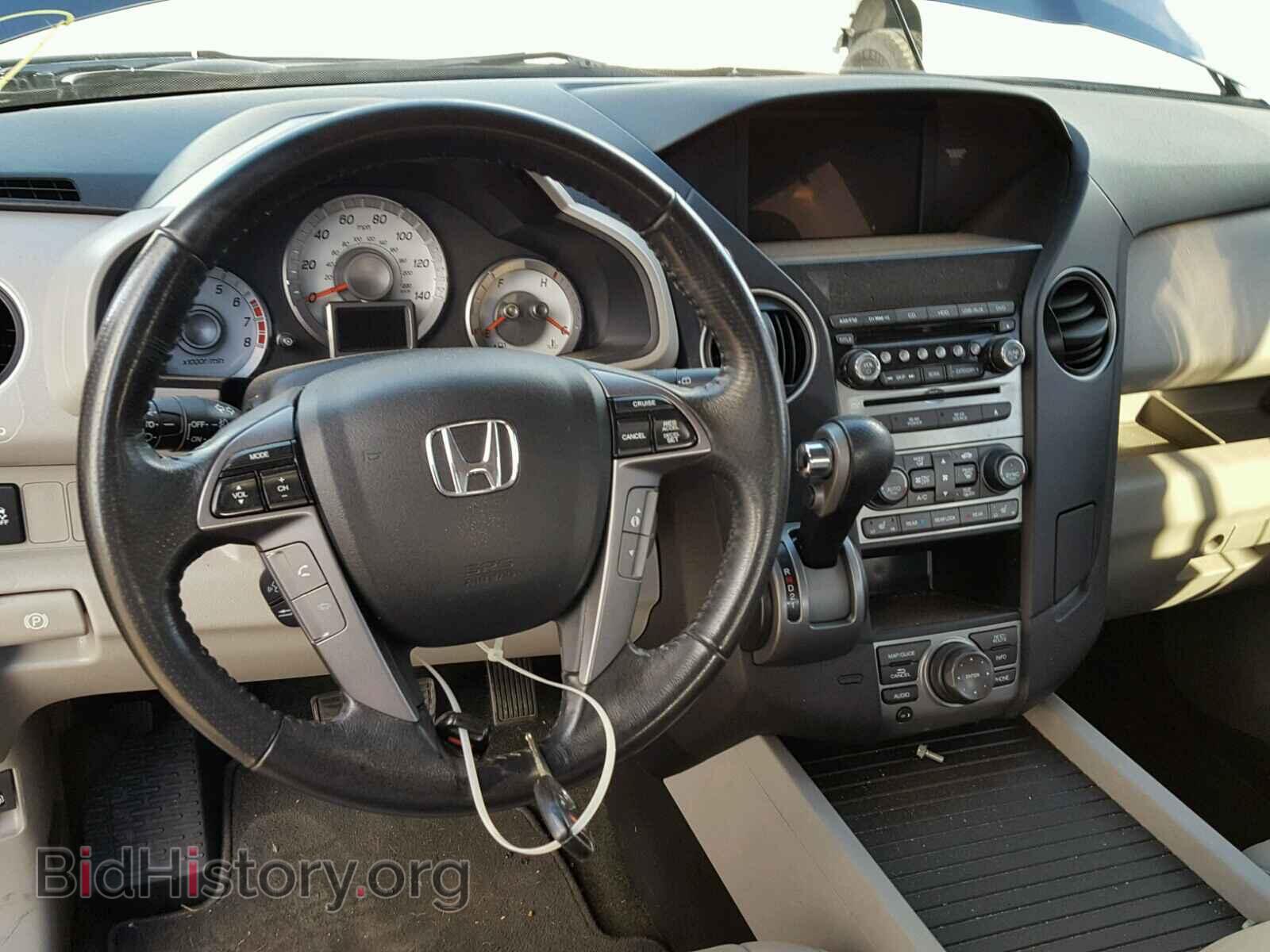 2013 HONDA PILOT - VIN: 5FNYF4H9XDB063075 - Фото 9
