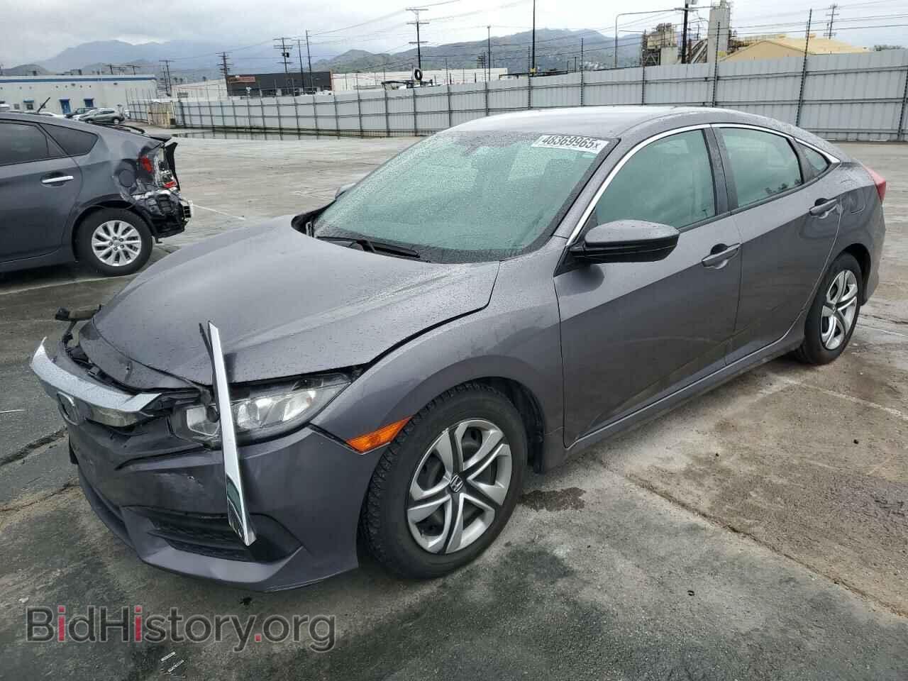 Фотография 19XFC2F54HE051391 - HONDA CIVIC 2017