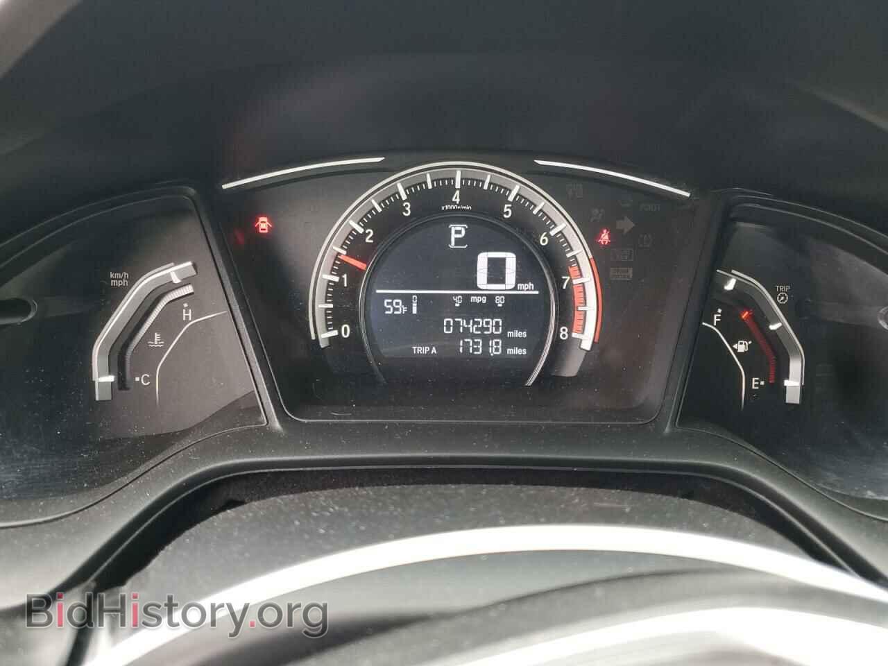 2017 HONDA CIVIC - VIN: 19XFC2F54HE051391 - Фото 9