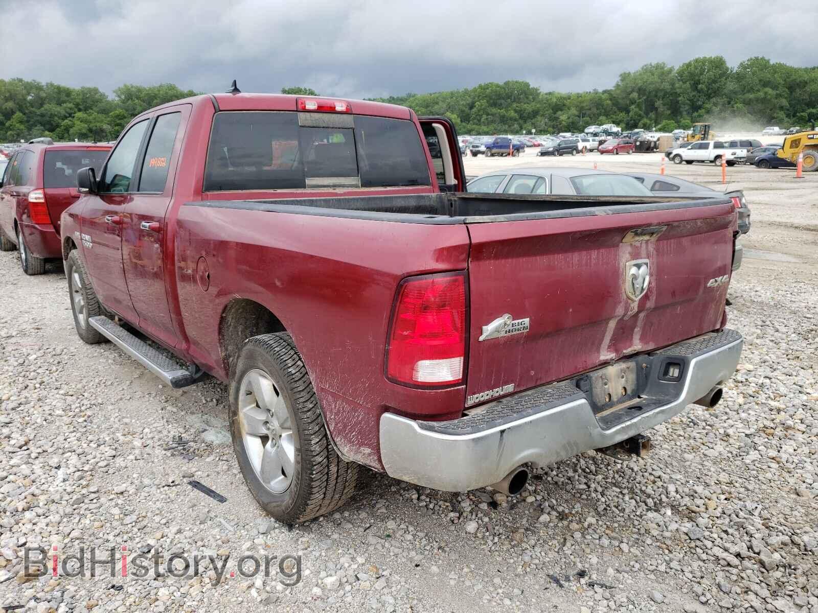 2014 RAM 1500 - VIN: 1C6RR7GT1ES443766 - Фото 3