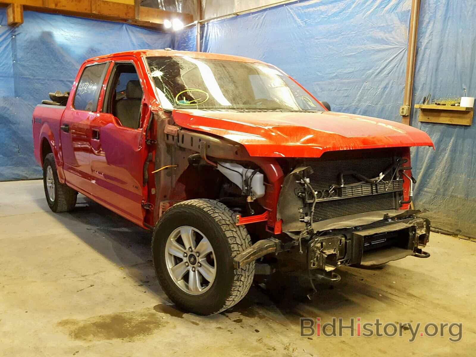Photo 1FTEW1EP3FFB09283 - FORD F150 SUPER 2015