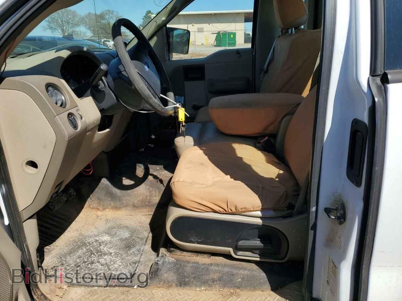 2008 FORD All Models - VIN: 1FTRF12228KE14889 - Фото 7