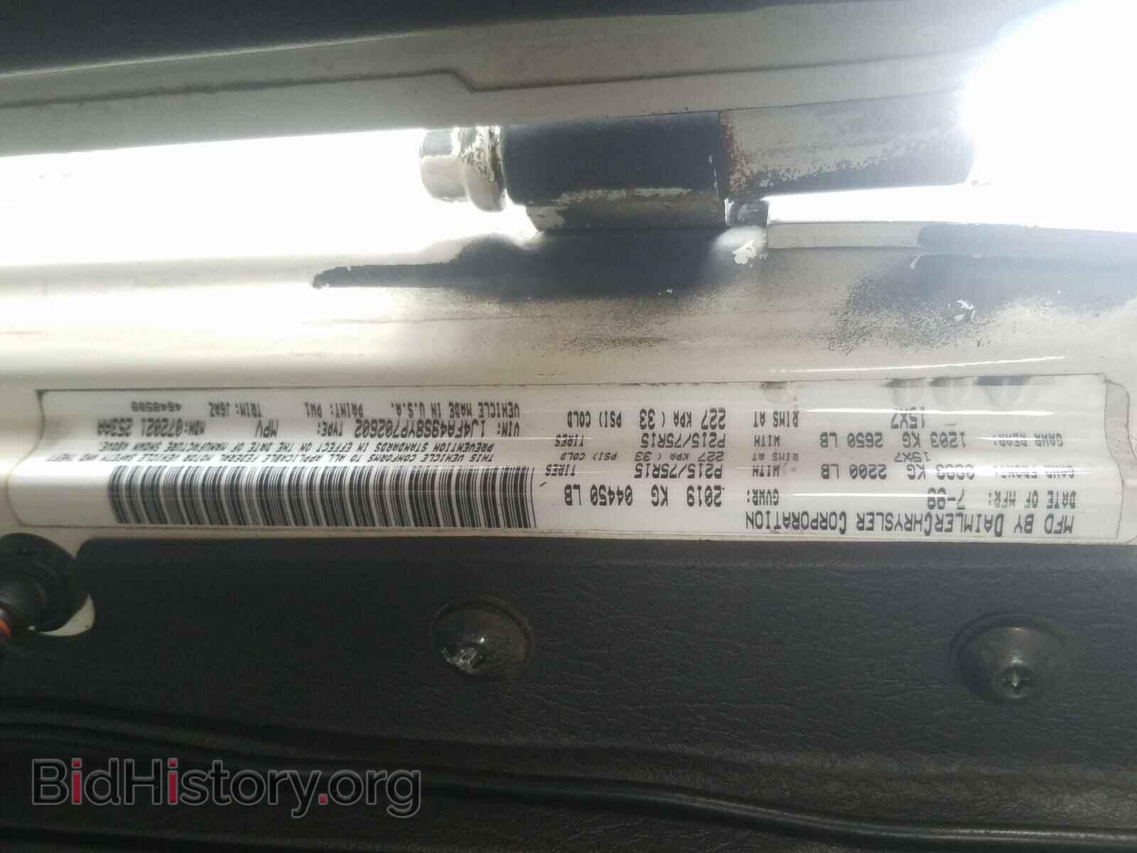 2000 JEEP WRANGLER - VIN: 1J4FA49S8YP702602 - Фото 10