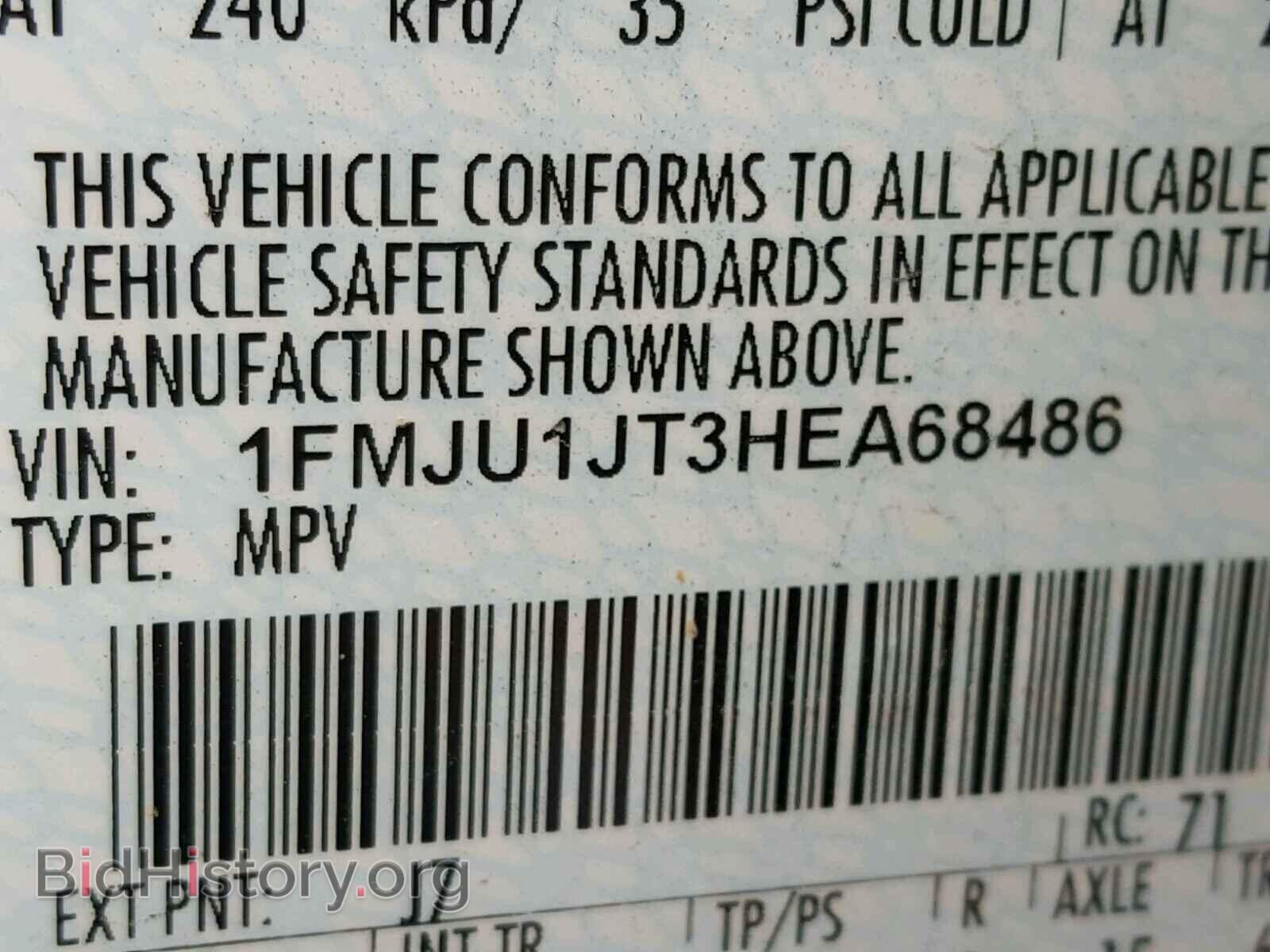 2017 FORD EXPEDITION - VIN: 1FMJU1JT3HEA68486 - Фото 10
