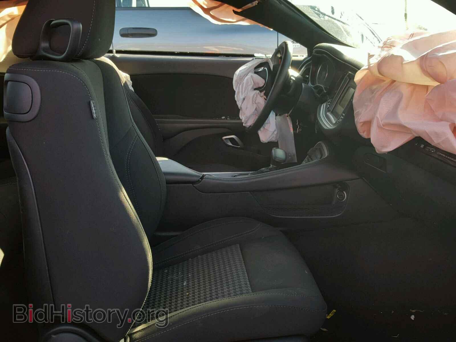 2017 DODGE CHALLENGER - VIN: 2C3CDZBT0HH658099 - Photo 5