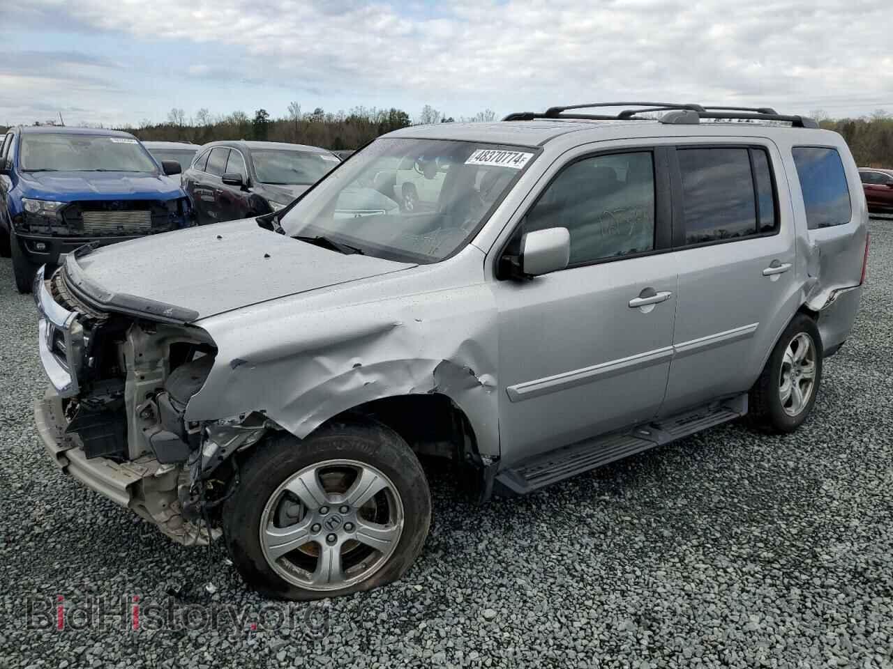 Photo 5FNYF4H71FB033254 - HONDA PILOT 2015