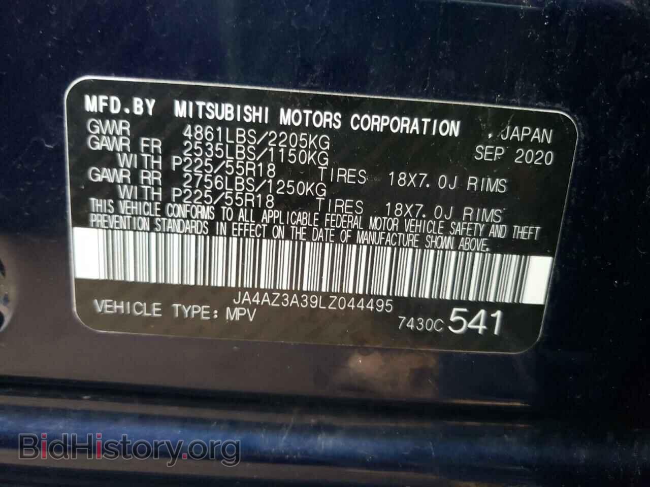 2020 MITSUBISHI OUTLANDER - VIN: JA4AZ3A39LZ044495 - Фото 10