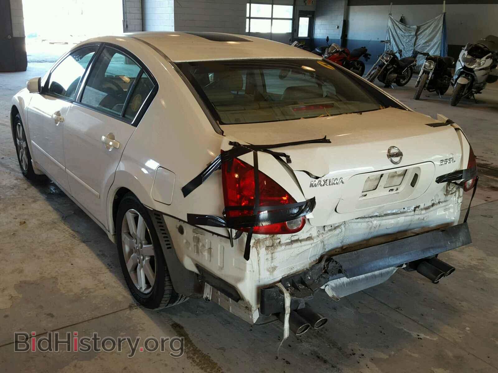 2005 NISSAN MAXIMA - VIN: 1N4BA41E75C845737 - Фото 3
