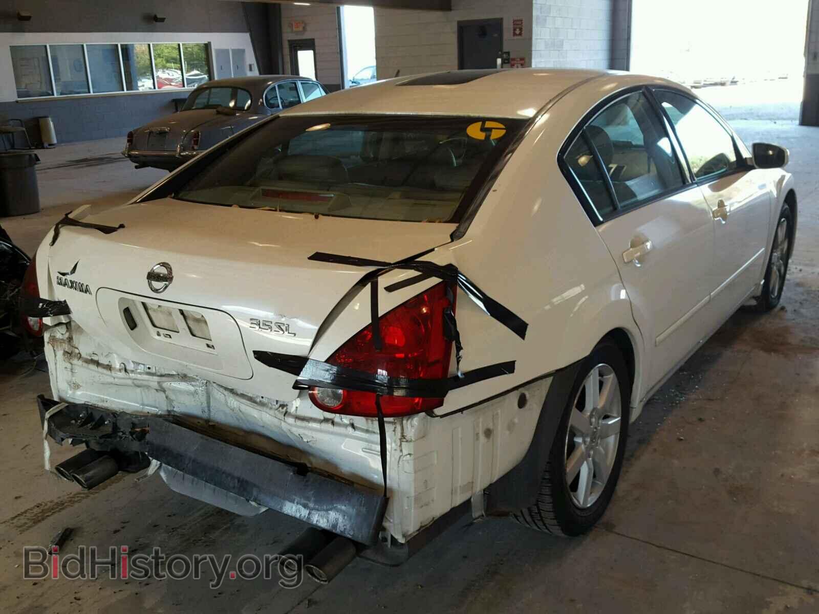 2005 NISSAN MAXIMA - VIN: 1N4BA41E75C845737 - Фото 4