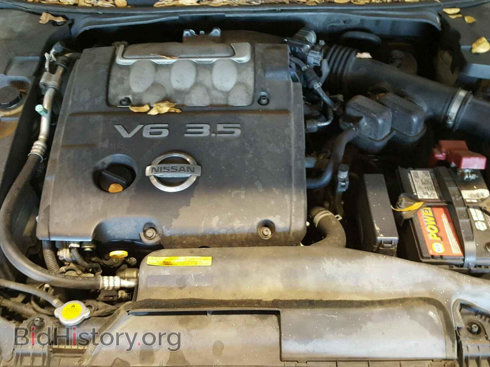 2005 NISSAN MAXIMA - VIN: 1N4BA41E75C845737 - Фото 7