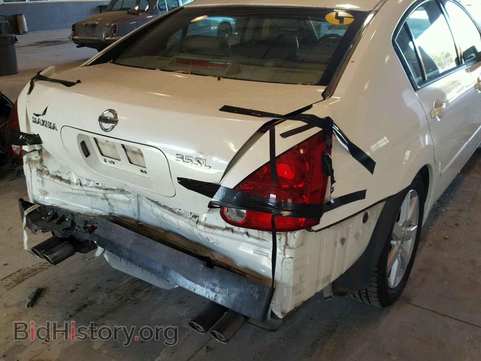 2005 NISSAN MAXIMA - VIN: 1N4BA41E75C845737 - Фото 9