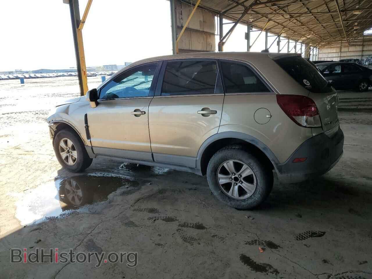 2008 SATURN VUE - VIN: 3GSCL33P58S501960 - Фото 2