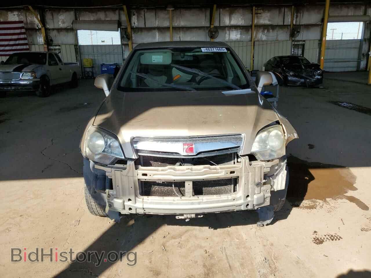 2008 SATURN VUE - VIN: 3GSCL33P58S501960 - Фото 5