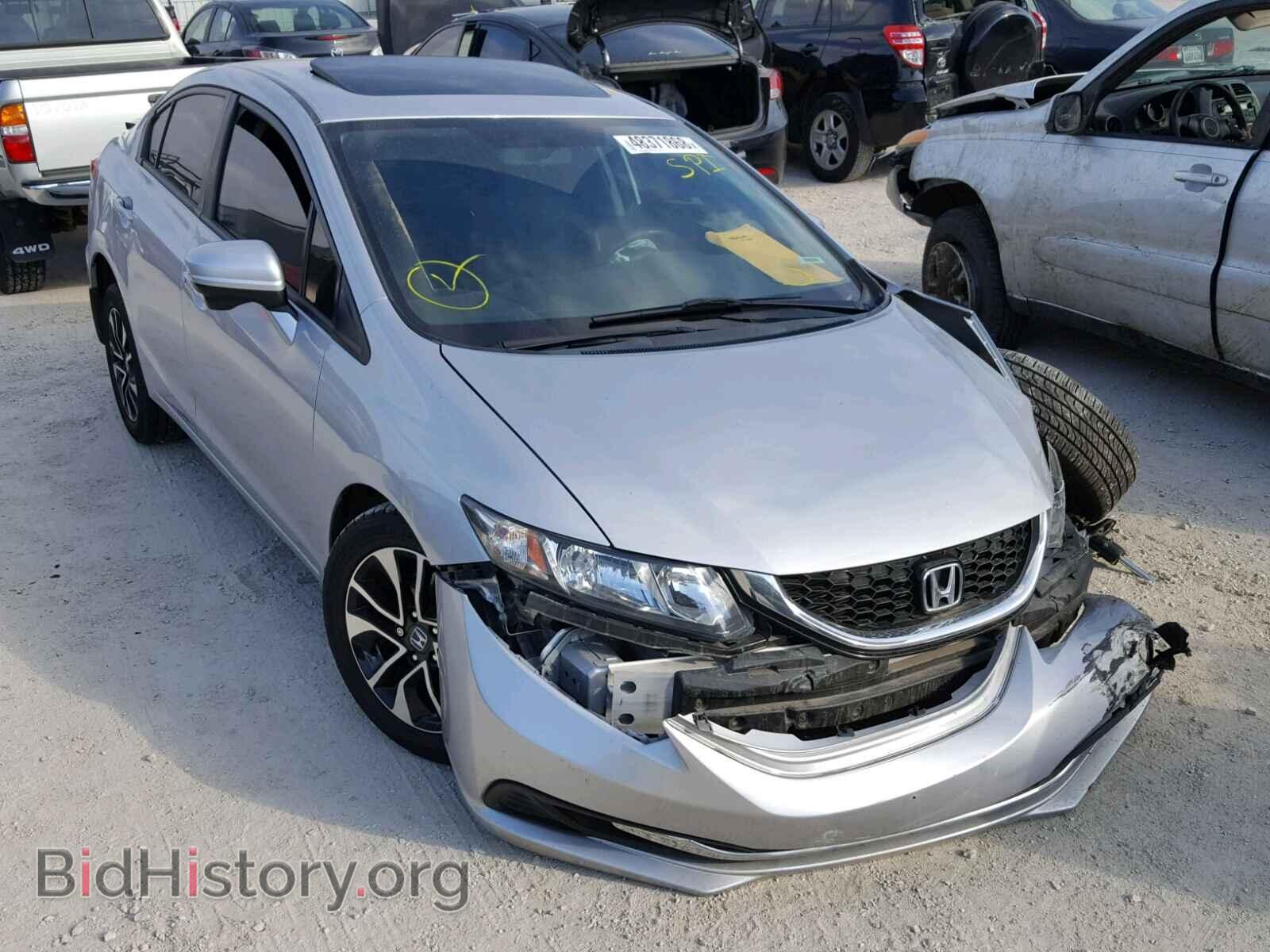 Photo 2HGFB2F83EH508965 - HONDA CIVIC 2014