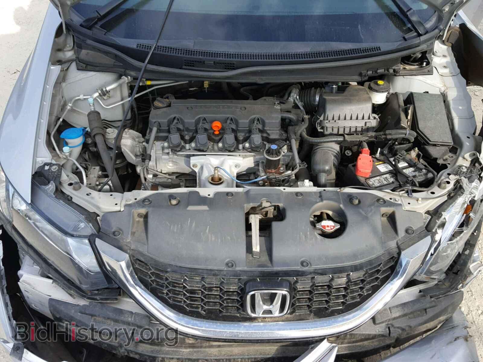 2014 HONDA CIVIC - VIN: 2HGFB2F83EH508965 - Photo 7