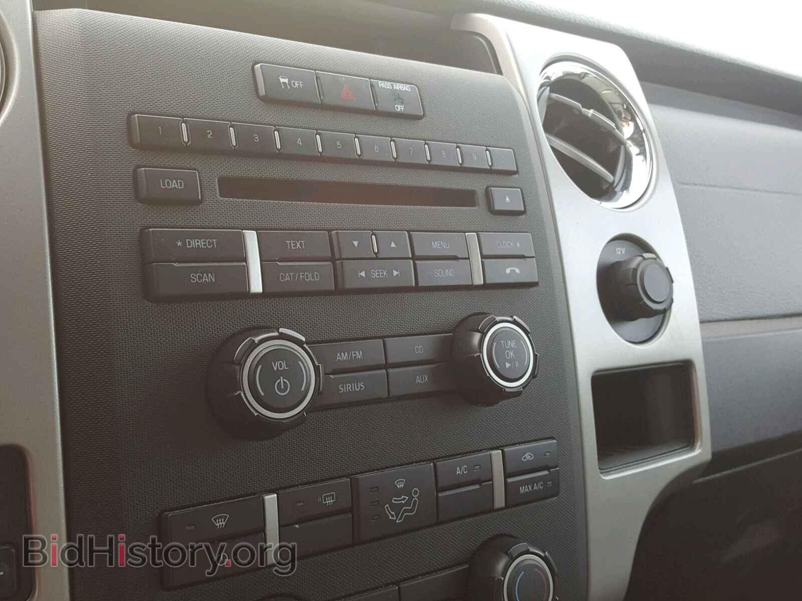 2012 FORD F150 - VIN: 1FTFX1ET5CFC74245 - Фото 9