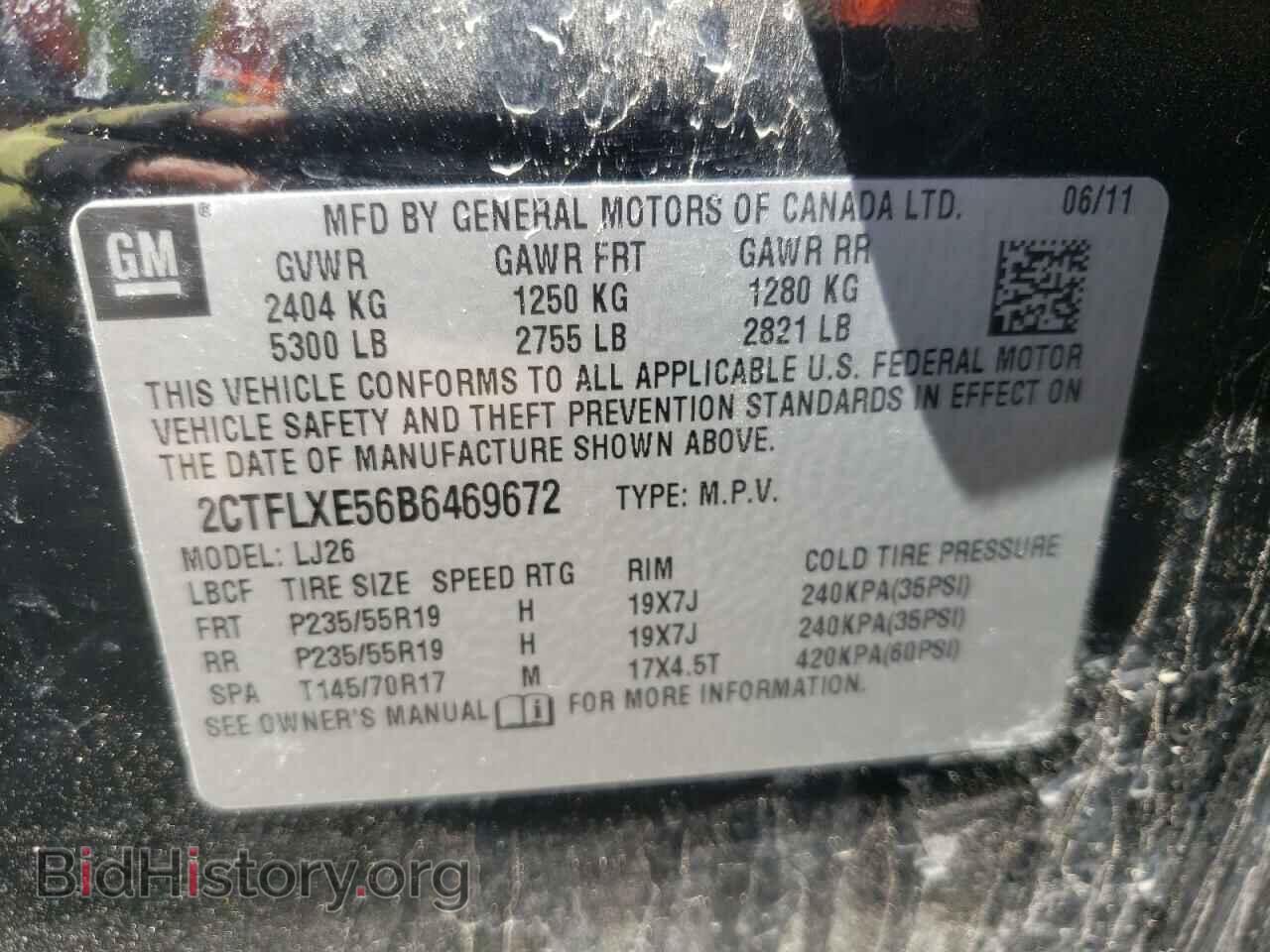 2011 GMC TERRAIN - VIN: 2CTFLXE56B6469672 - Фото 10