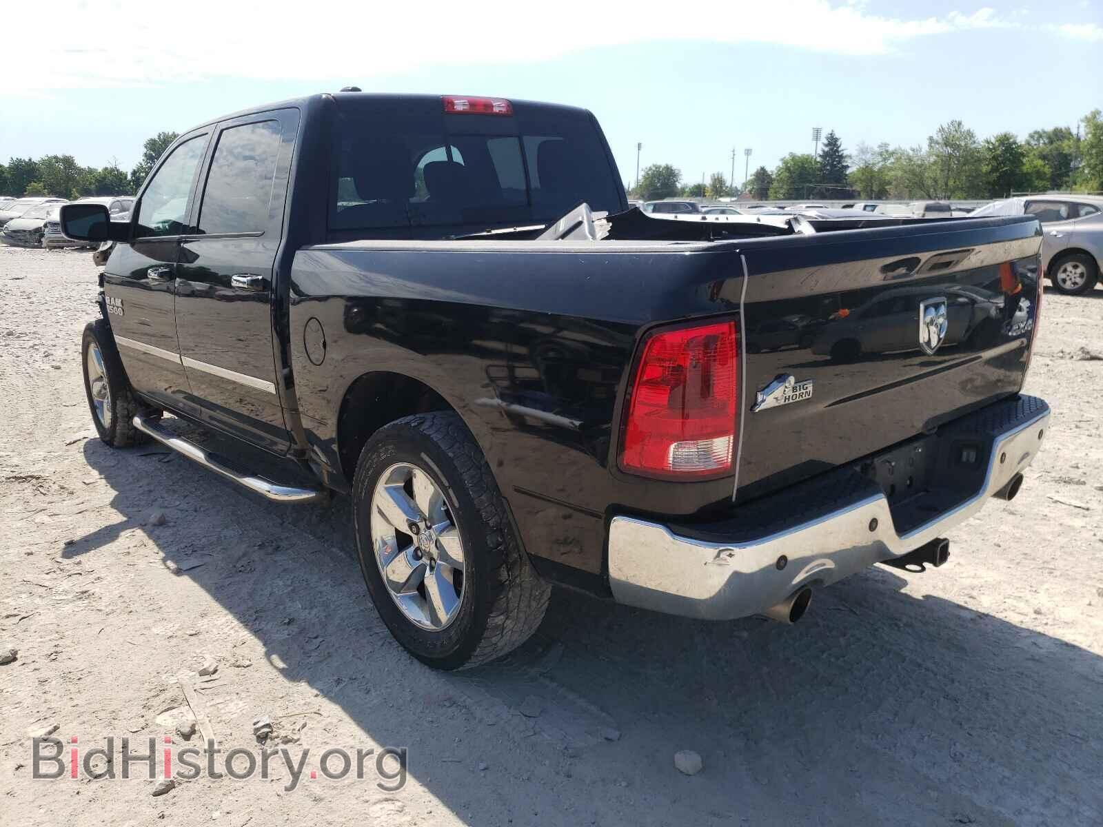 2013 RAM 1500 - VIN: 1C6RR7LT4DS721399 - Photo 3