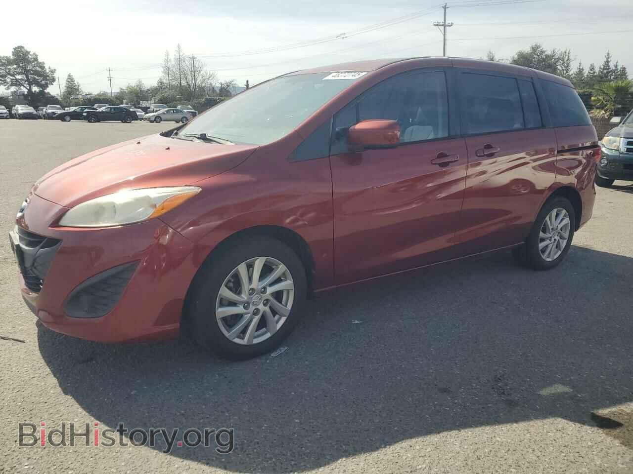 Photo JM1CW2BL9C0103615 - MAZDA 5 2012