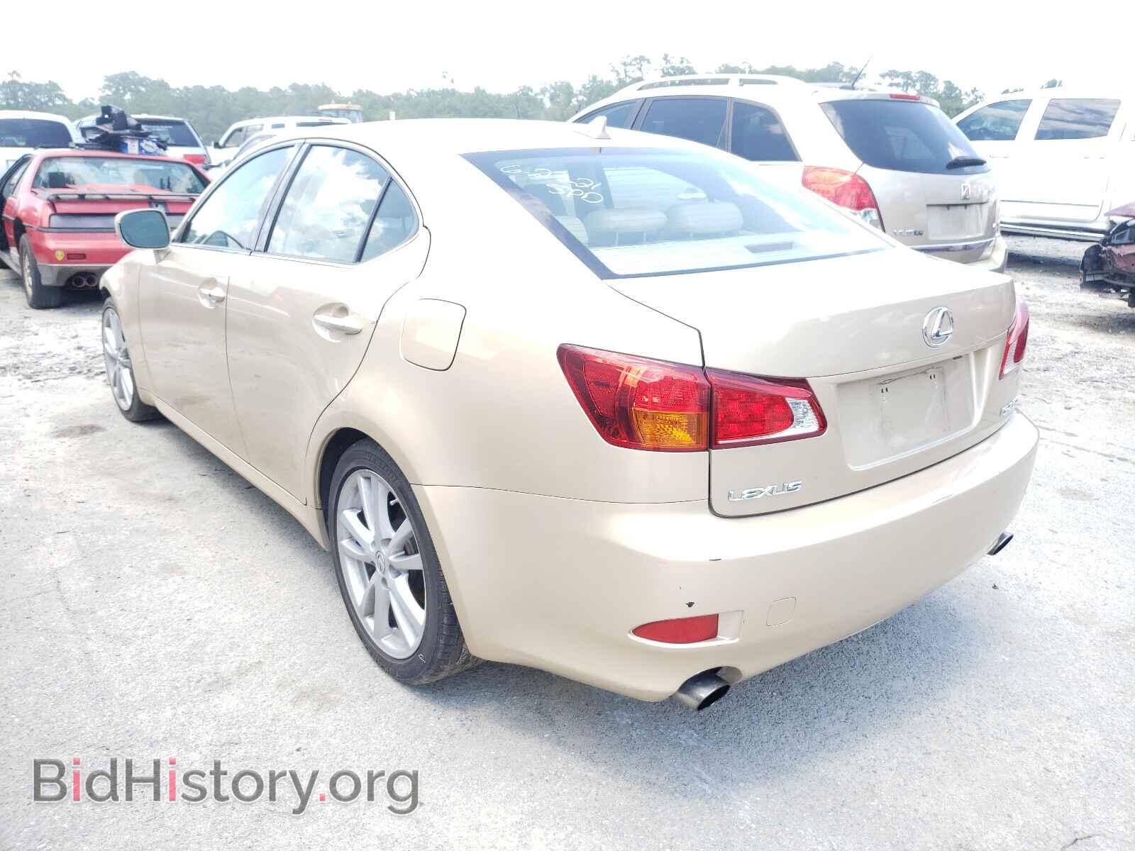 2007 LEXUS IS - VIN: JTHBK262872050794 - Фото 3
