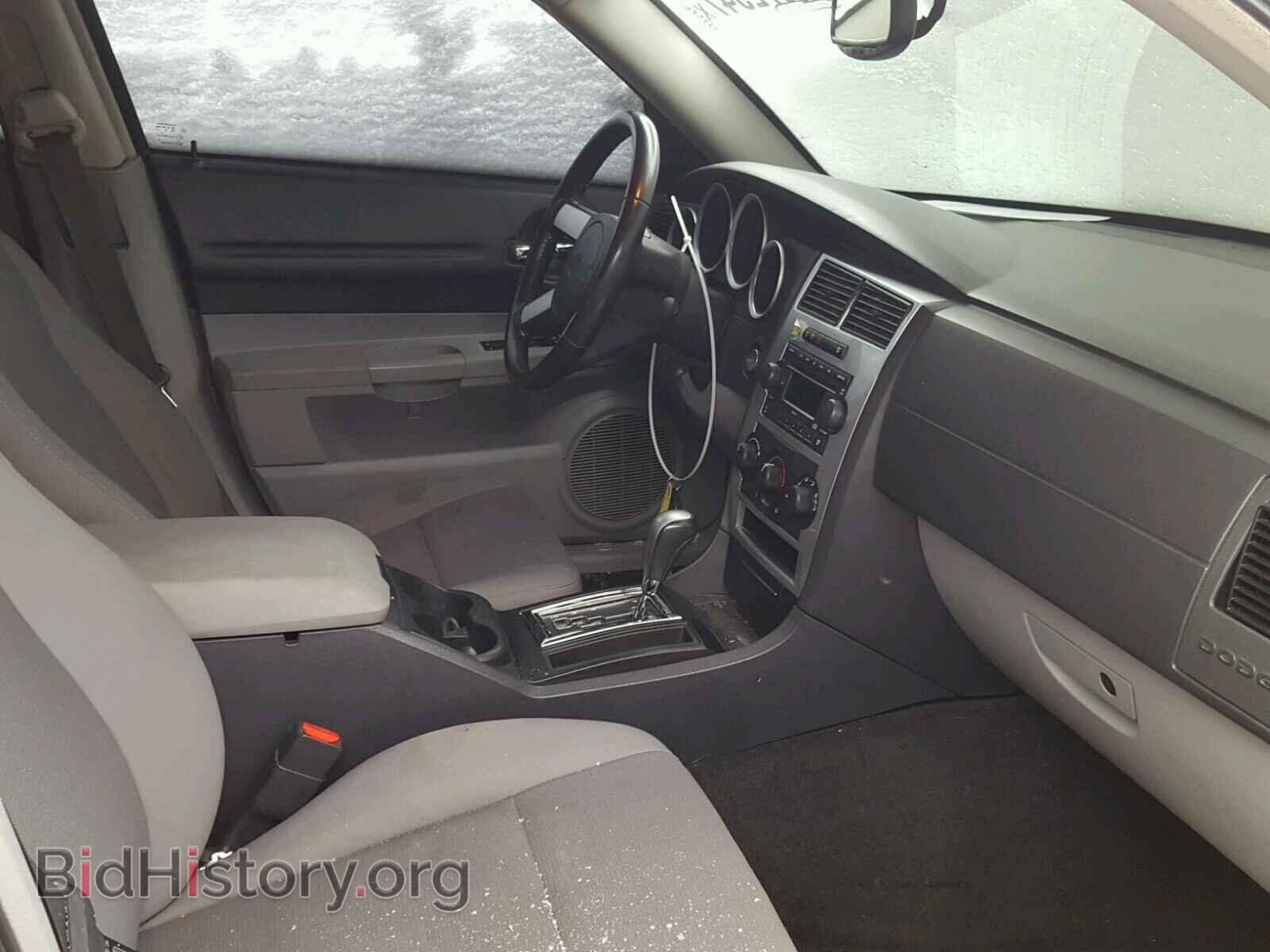 2007 DODGE MAGNUM - VIN: 2D4FV47VX7H662410 - Фото 5