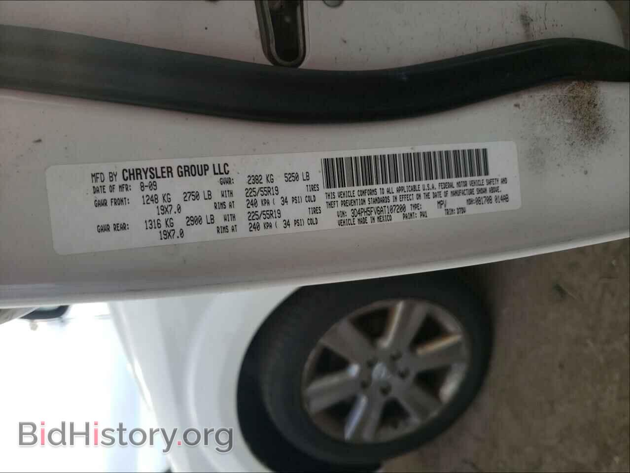 2010 DODGE JOURNEY - VIN: 3D4PH5FV6AT107200 - Фото 10