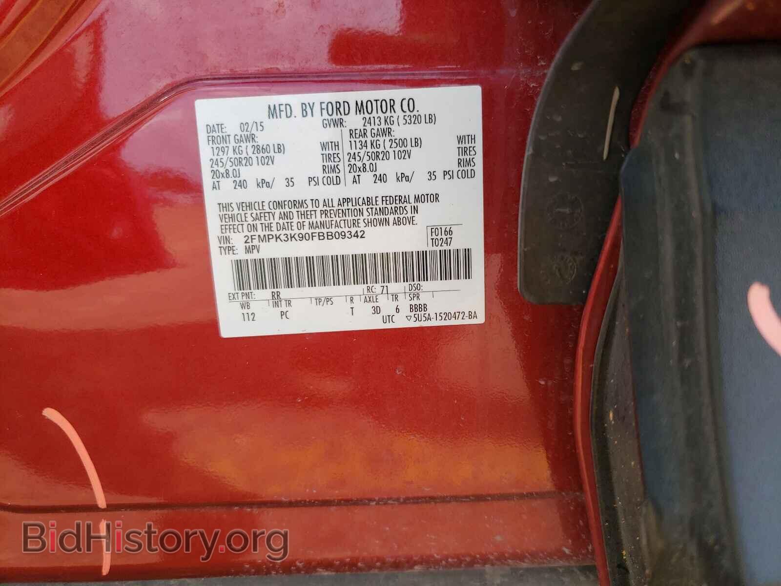2015 FORD EDGE - VIN: 2FMPK3K90FBB09342 - Photo 10