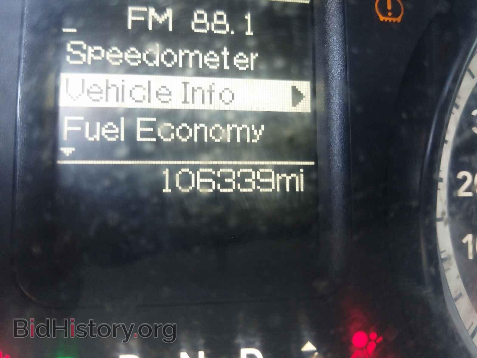 2014 RAM 1500 - VIN: 1C6RR6FG8ES440295 - Фото 8