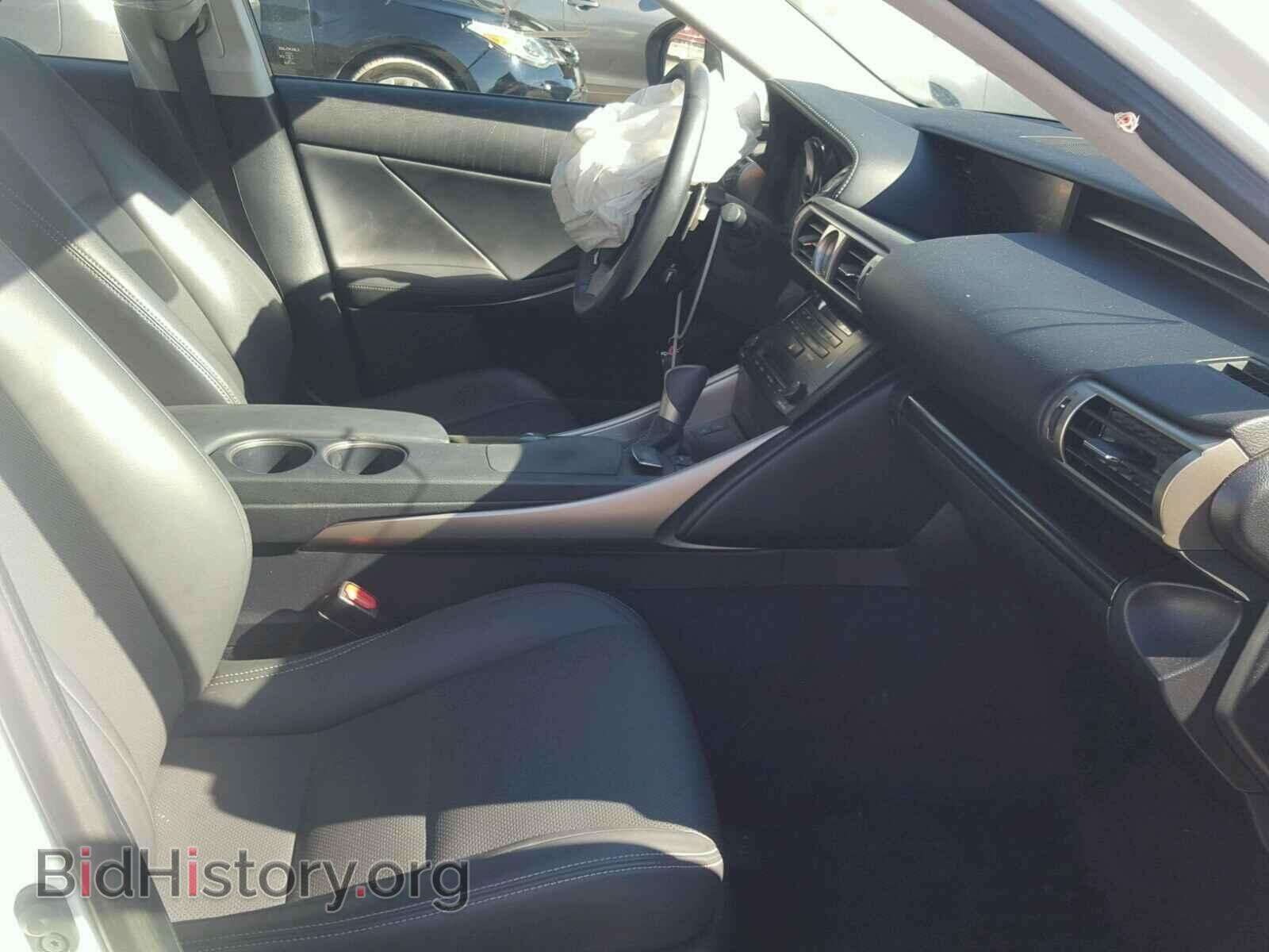2014 LEXUS IS250 - VIN: JTHBF1D25E5029690 - Фото 5