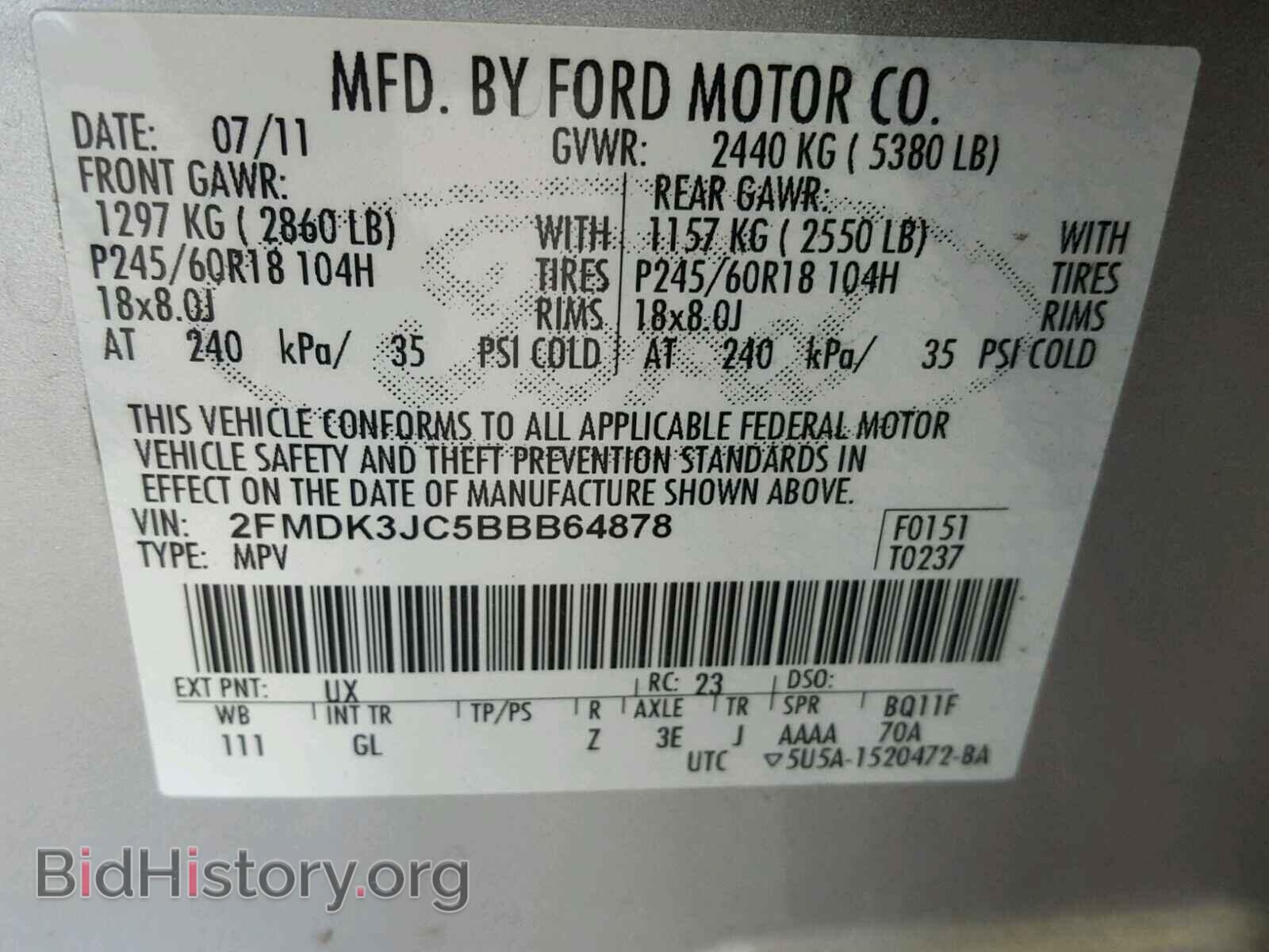2011 FORD EDGE - VIN: 2FMDK3JC5BBB64878 - Фото 10
