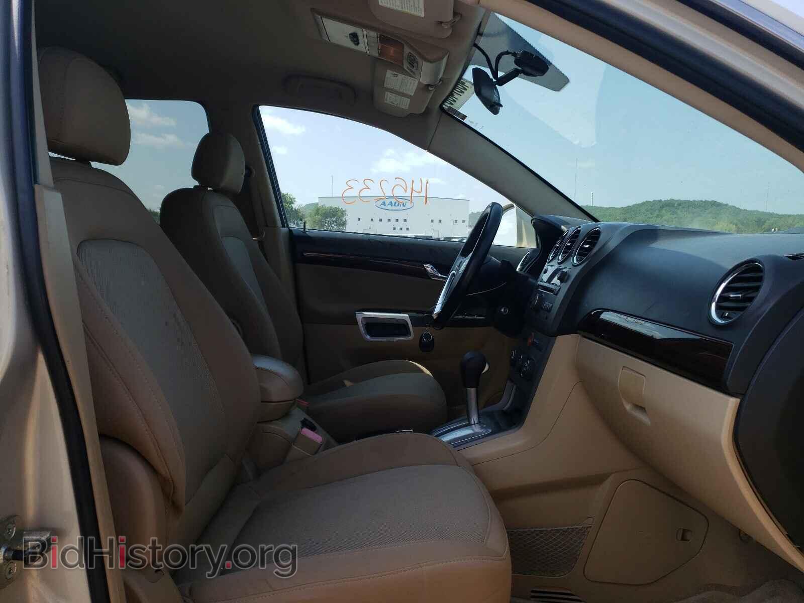 2009 SATURN VUE - VIN: 3GSCL33P79S559747 - Фото 5