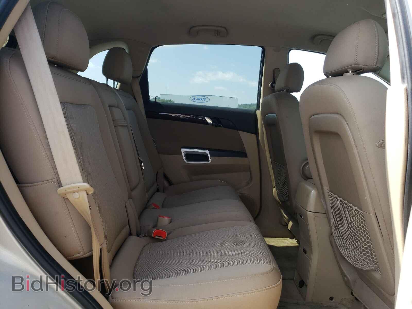 2009 SATURN VUE - VIN: 3GSCL33P79S559747 - Фото 6