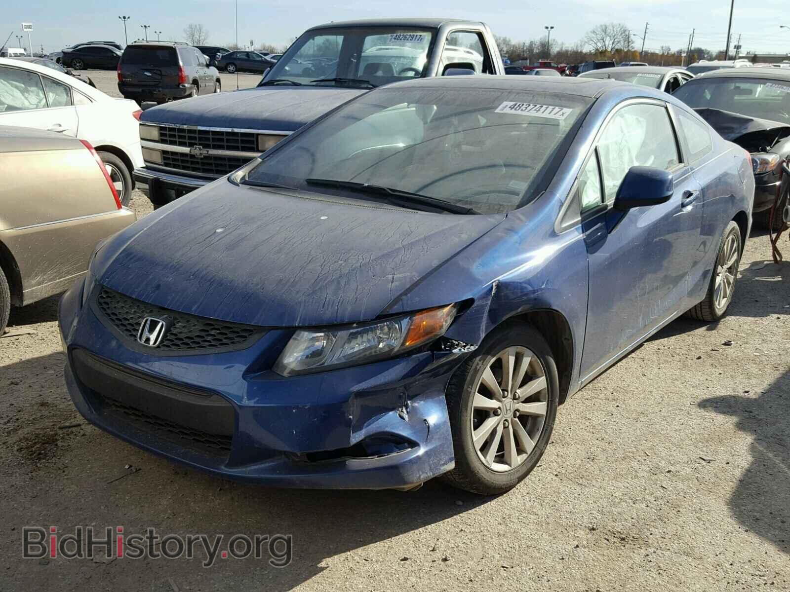 2012 HONDA CIVIC - VIN: 2HGFG3B05CH515808 - Photo 2