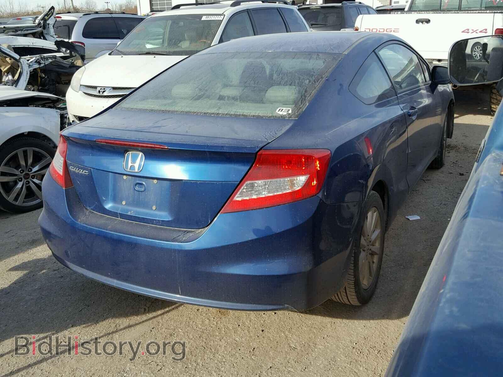 2012 HONDA CIVIC - VIN: 2HGFG3B05CH515808 - Photo 4