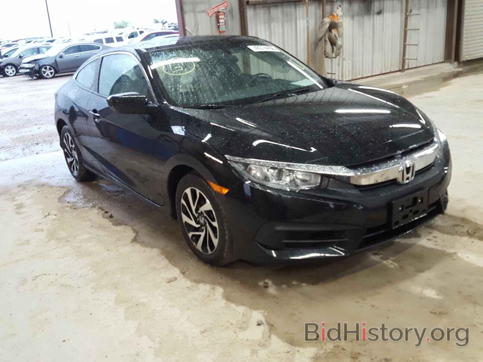 Photo 2HGFC4B0XHH301096 - HONDA CIVIC 2017