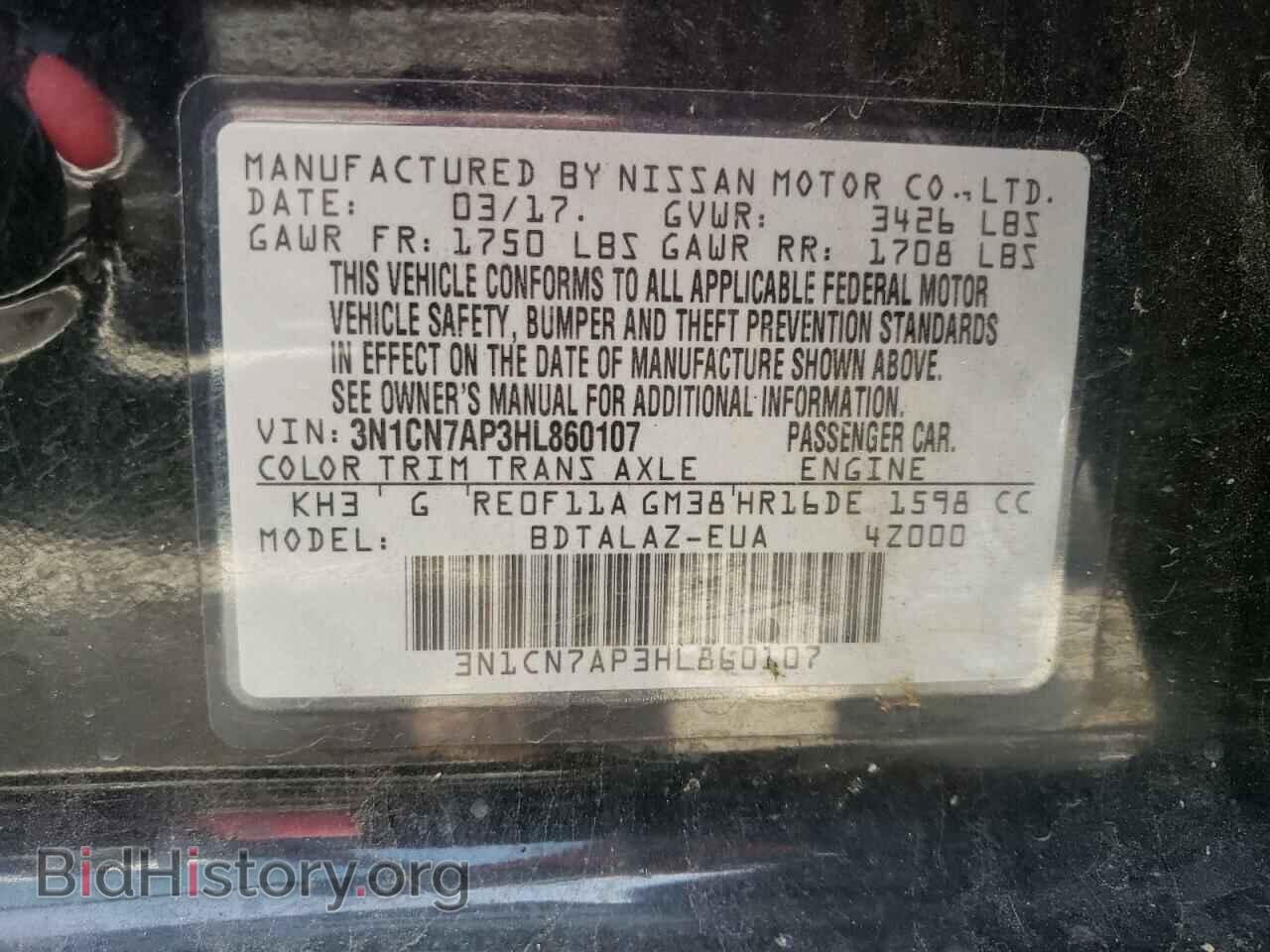 2017 NISSAN VERSA - VIN: 3N1CN7AP3HL860107 - Фото 10
