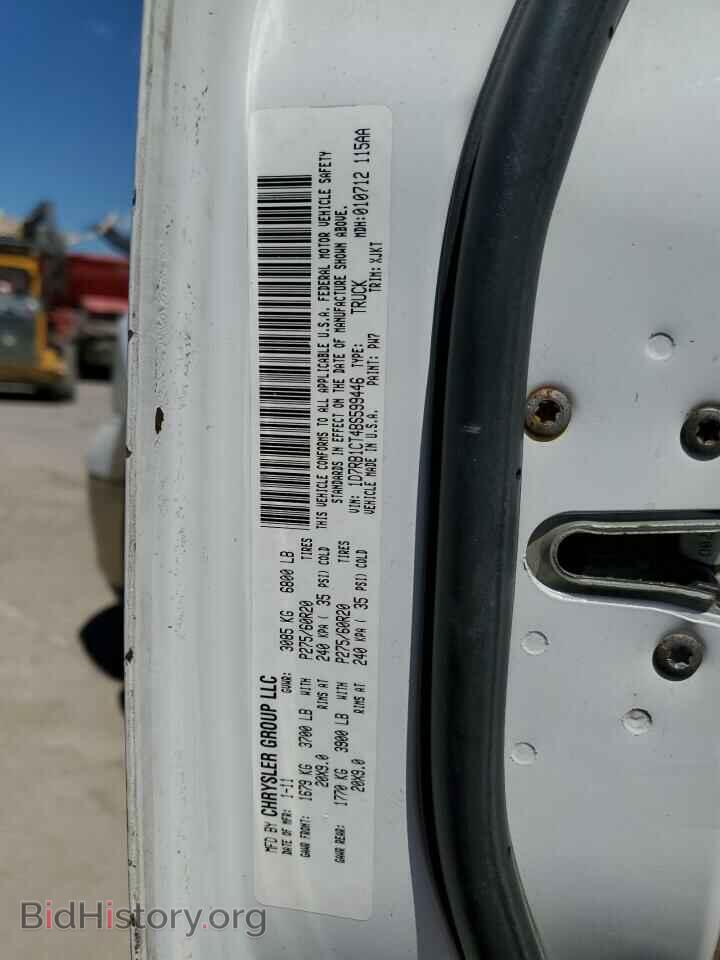 2011 DODGE All Models - VIN: 1D7RB1CT4BS599446 - Photo 12