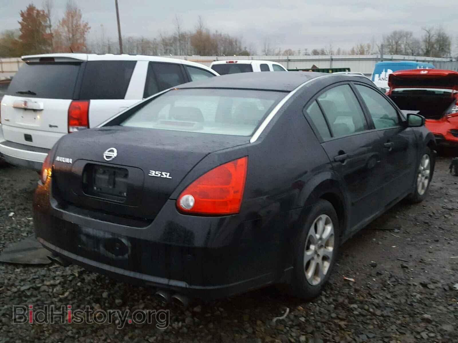2007 NISSAN MAXIMA - VIN: 1N4BA41E17C812719 - Photo 4