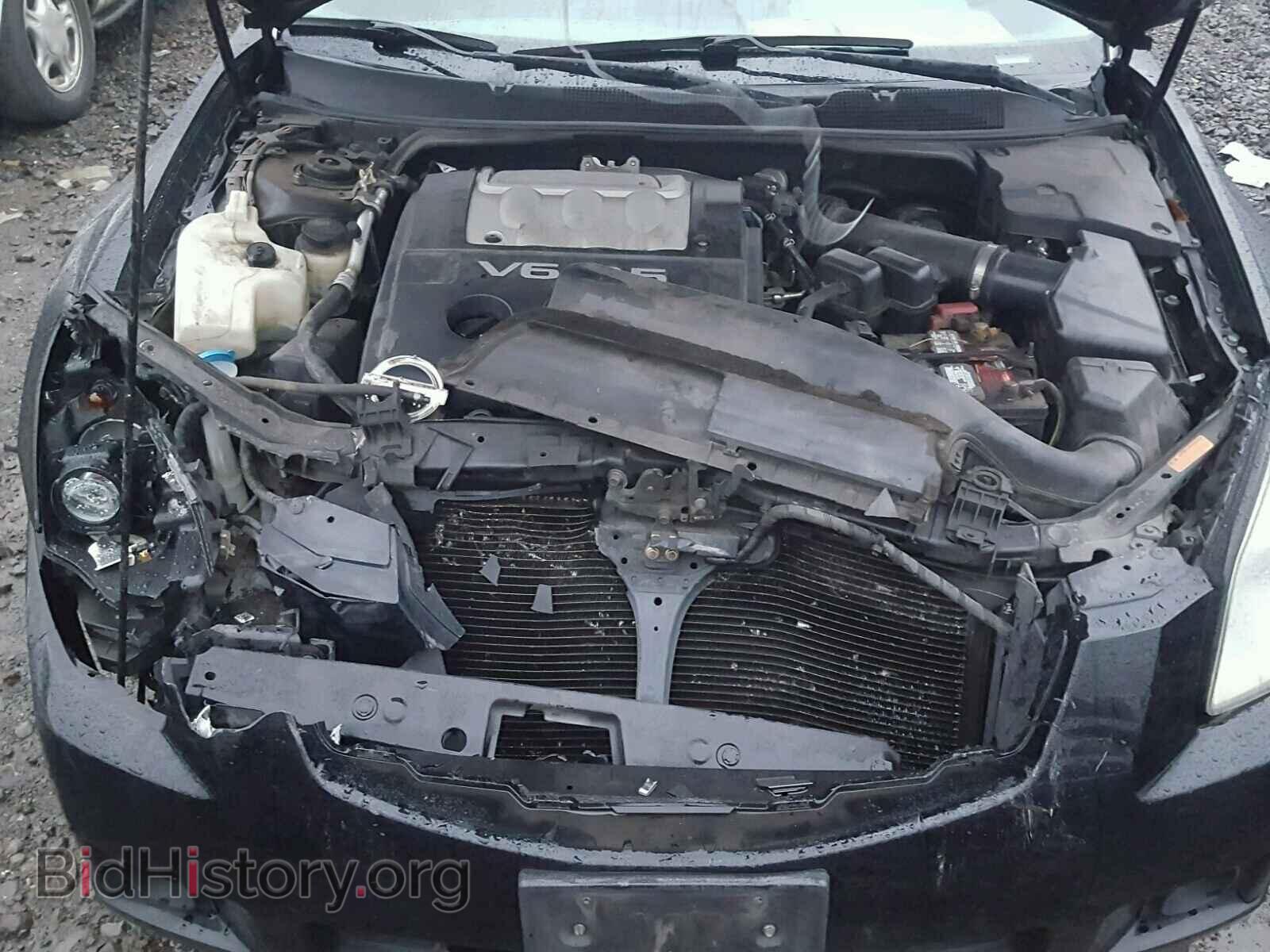 2007 NISSAN MAXIMA - VIN: 1N4BA41E17C812719 - Photo 7