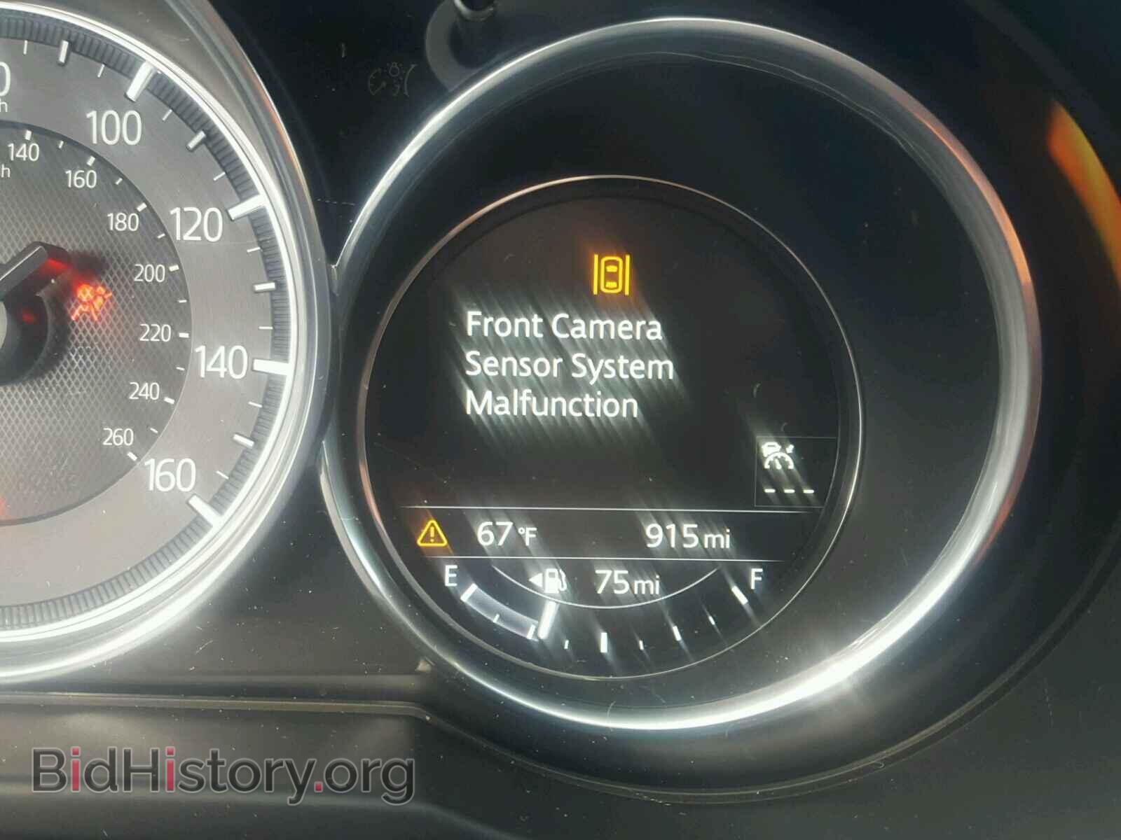 2017 MAZDA CX-5 - VIN: JM3KFADL1H0203449 - Фото 8