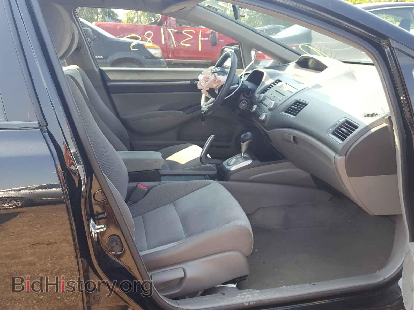 2011 HONDA CIVIC - VIN: 19XFA1F85BE015095 - Фото 5
