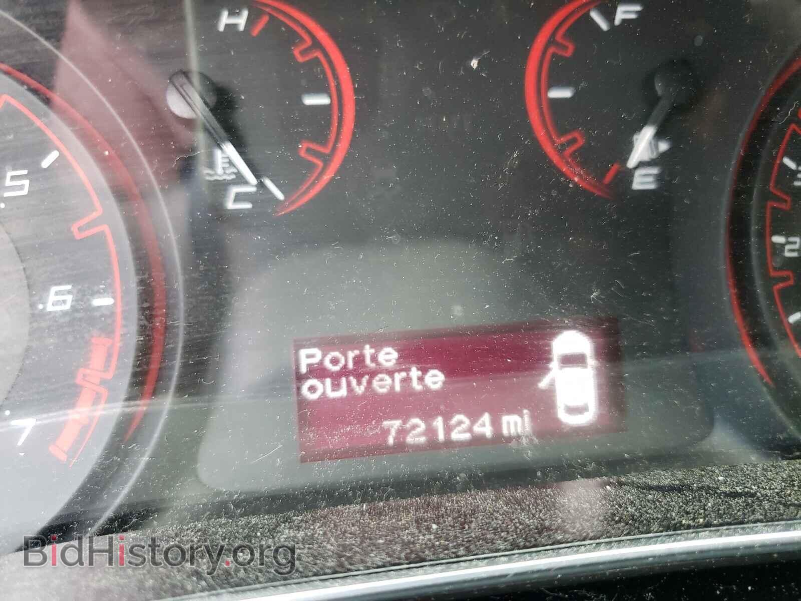 2016 DODGE DART - VIN: 1C3CDFFA4GD796196 - Photo 8