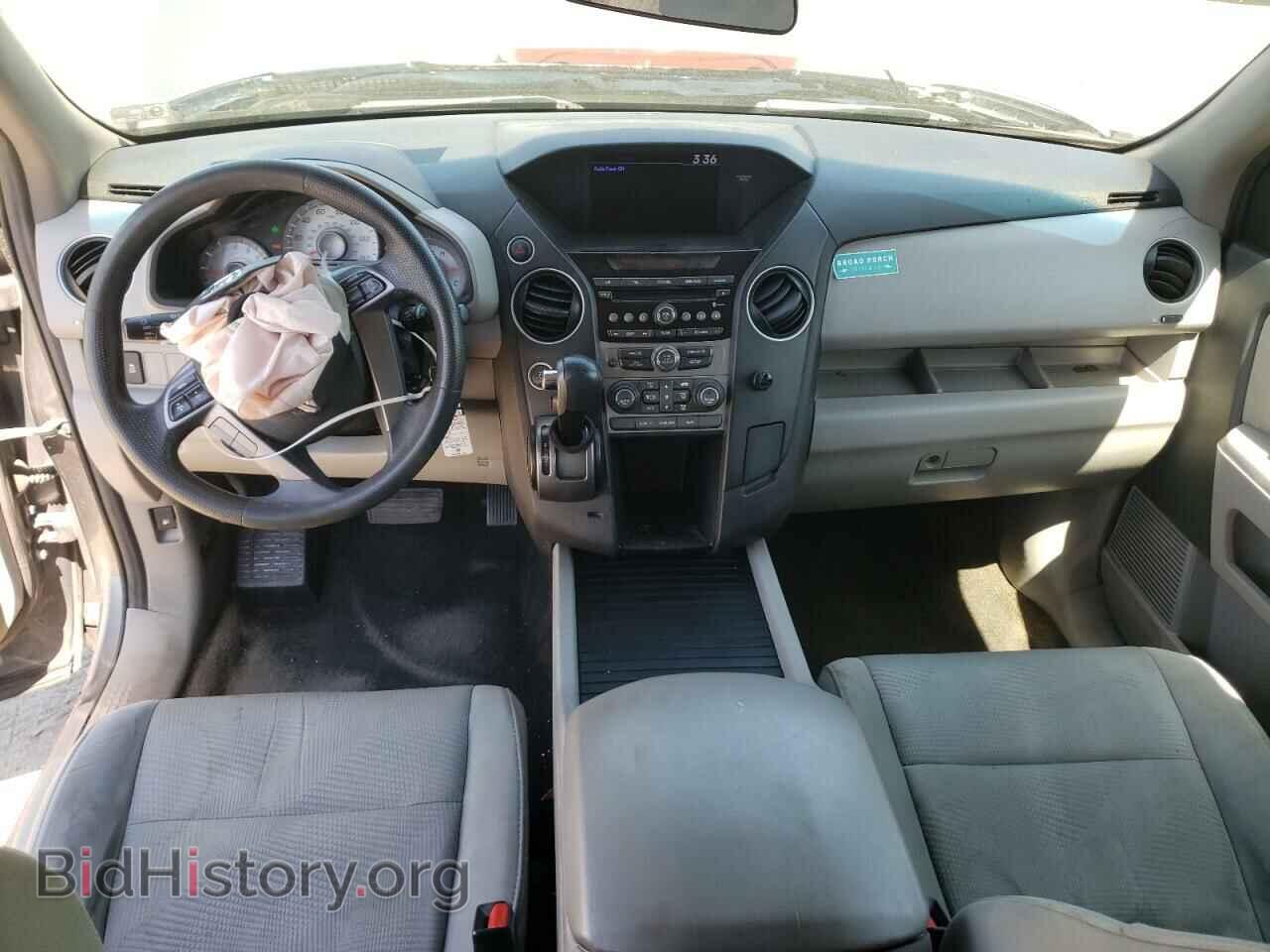 2013 HONDA PILOT - VIN: 5FNYF4H21DB048144 - Фото 8
