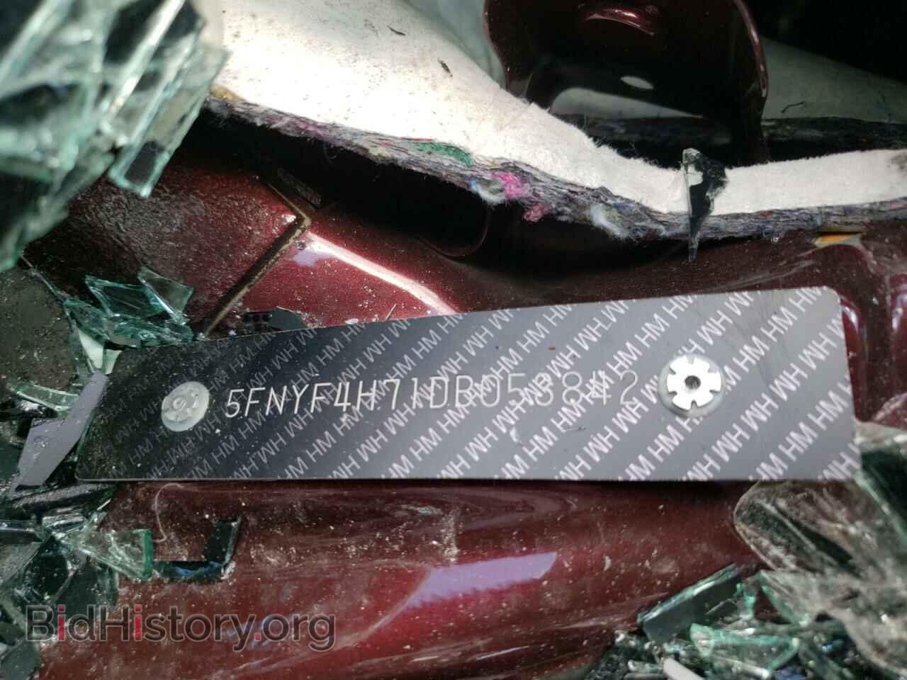 2013 HONDA PILOT - VIN: 5FNYF4H71DB053842 - Фото 10