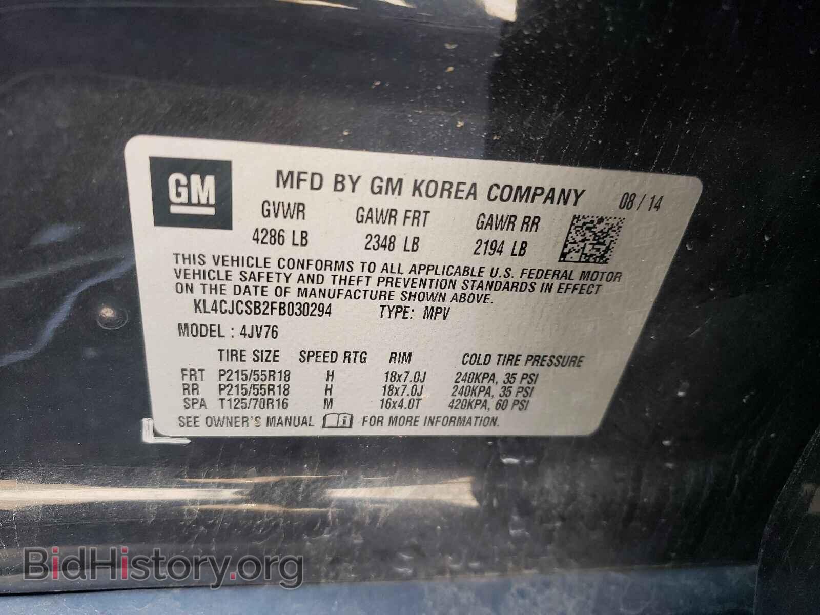 2015 BUICK ENCORE - VIN: KL4CJCSB2FB030294 - Фото 10
