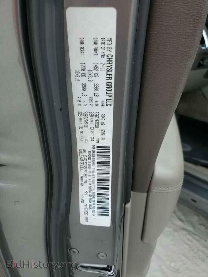 2011 DODGE DURANGO - VIN: 1D4RD2GG4BC741802 - Photo 13