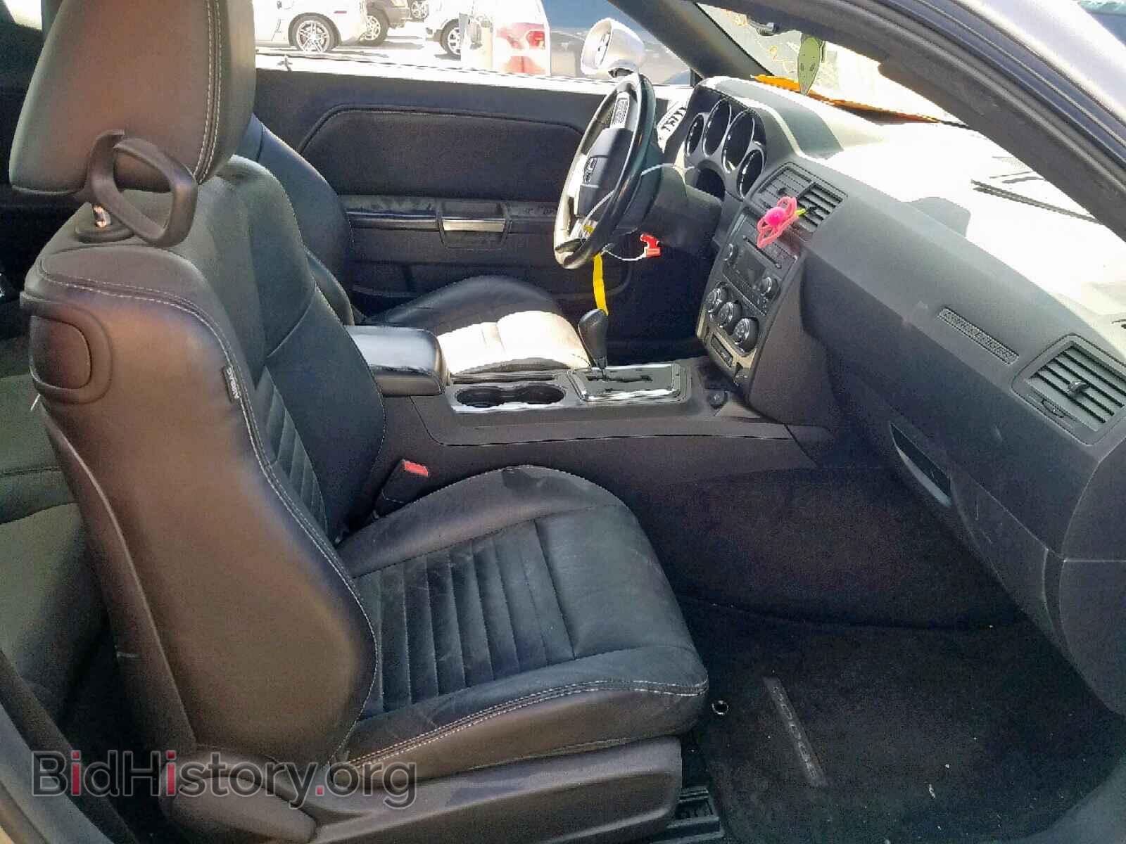 2012 DODGE CHALLENGER - VIN: 2C3CDYAG4CH101557 - Фото 5