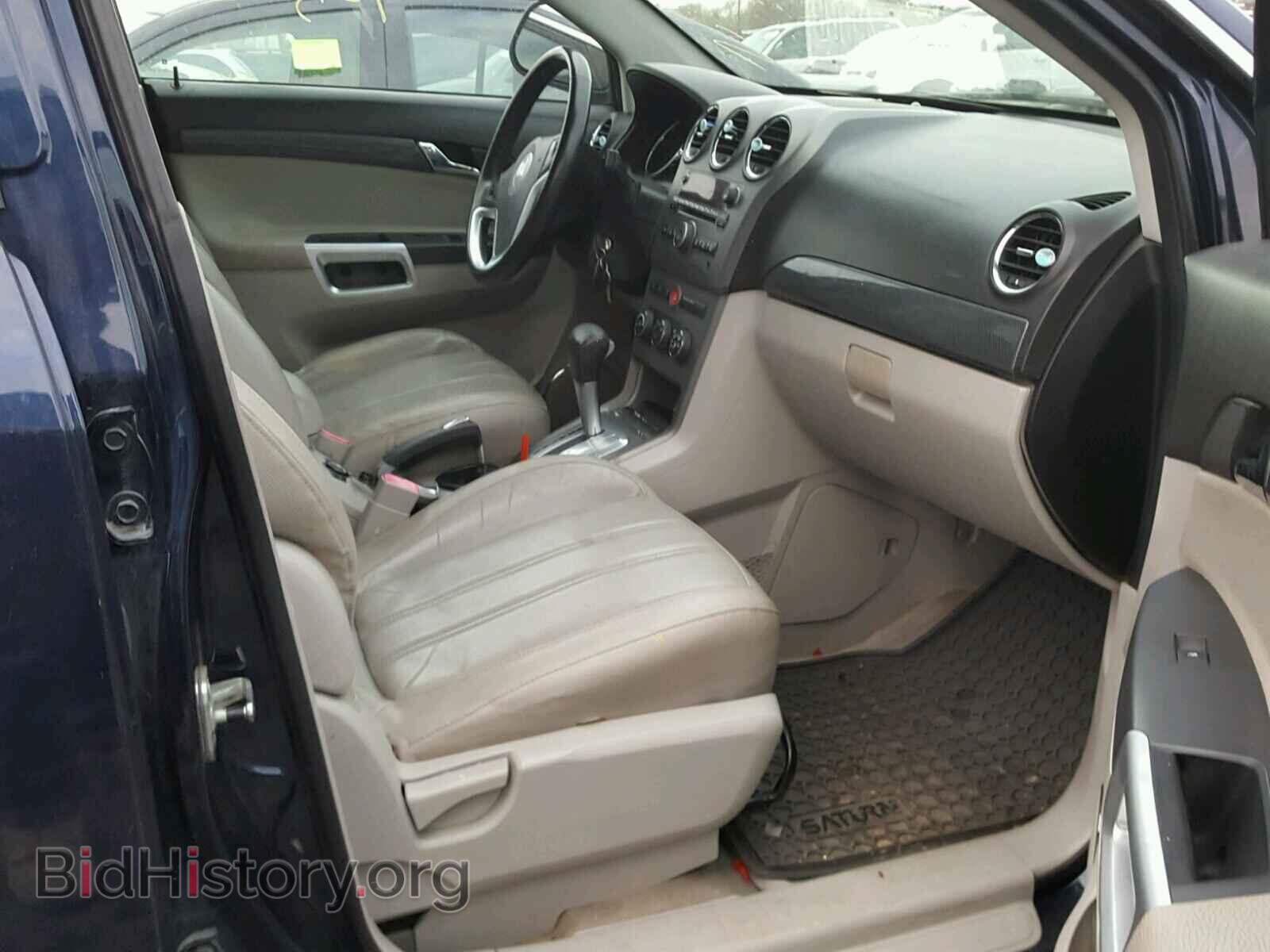 2008 SATURN VUE - VIN: 3GSCL33P18S655422 - Фото 5
