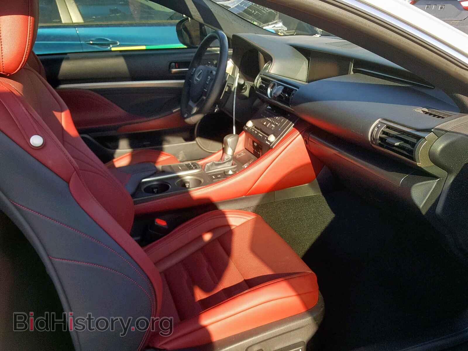 2015 LEXUS RC 350 - VIN: JTHHE5BC0F5003791 - Фото 5